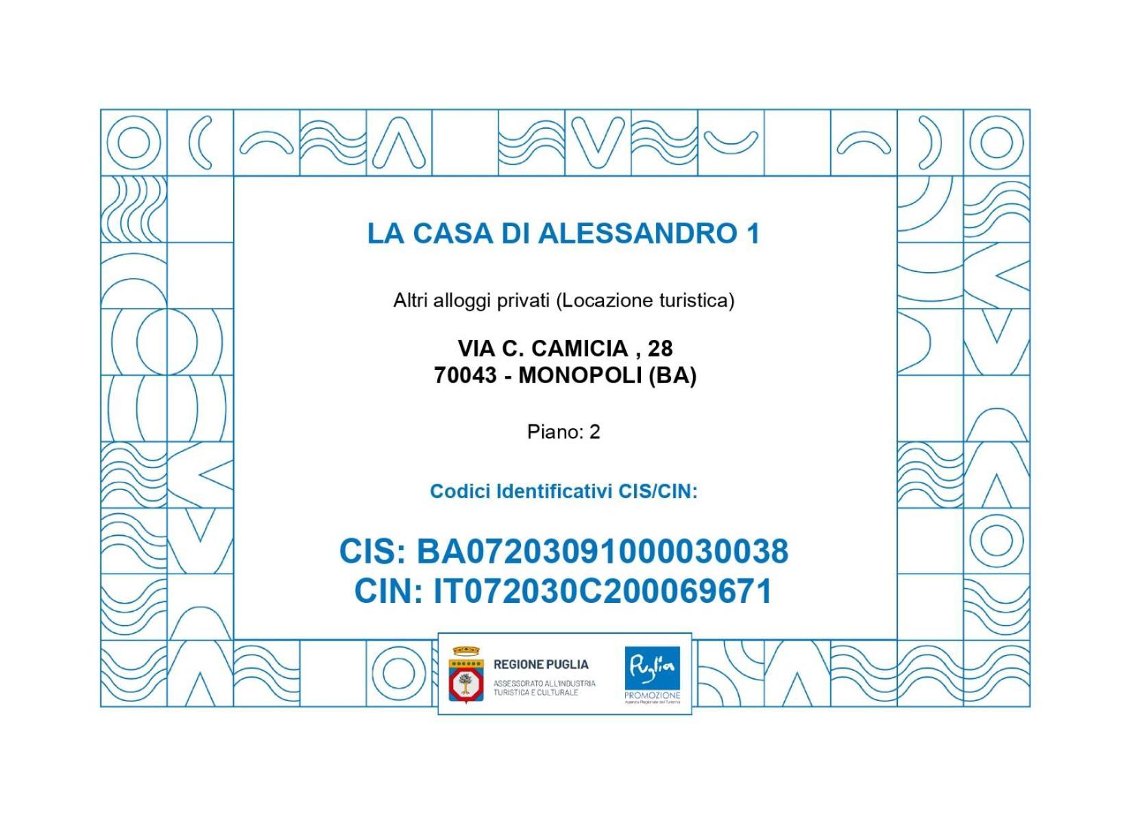 La Casa Di Alessandro Monopoli Extérieur photo